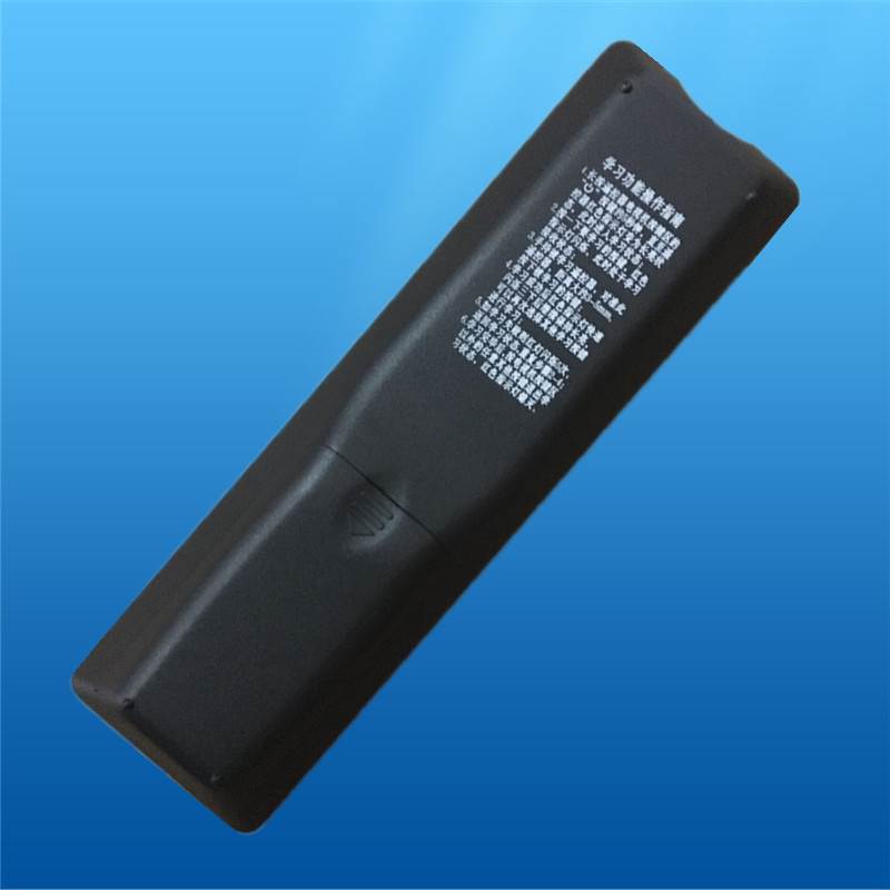 中国移动易视TV网络机顶盒IS-E5-NLW-NGW-LW-GW NGH遥控器|msdalam kategori Aksesori Digital 3C, peralatan rumah &amp; Aksesori, alat kawalan jauh - dari Buy2taobao.com untuk memberikan perkhidmatan ejen Taobao profesional membeli