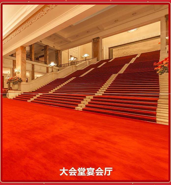 健身房学生礼服新婚卧室地毯满铺美观家用大门加厚活动日韩展览会在类目 居家布艺, 地毯中 - 来自Buy2taobao.com提供专业的淘宝代购服务