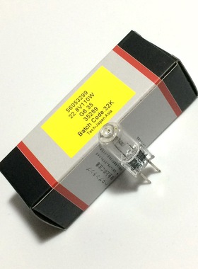 56053299 22.8V 110W BERCHTOLD肯莎维无影灯泡 22.8V110W