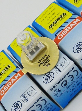LS-5 LS-6 12V 50W P/N:83864 适用上邦裂隙灯灯泡 12V50W