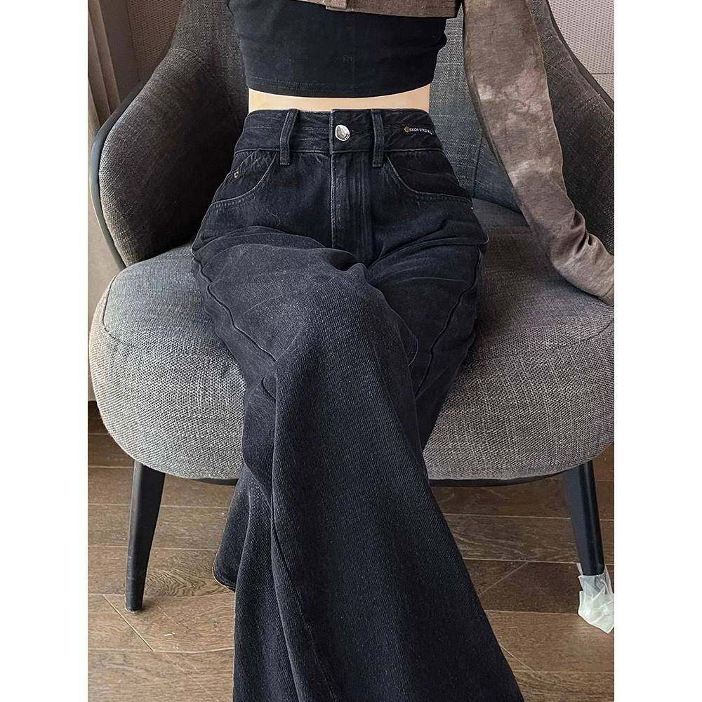 黑灰色阔腿牛仔裤女2025年春秋新款爆款高腰显瘦垂感窄版直筒裤子