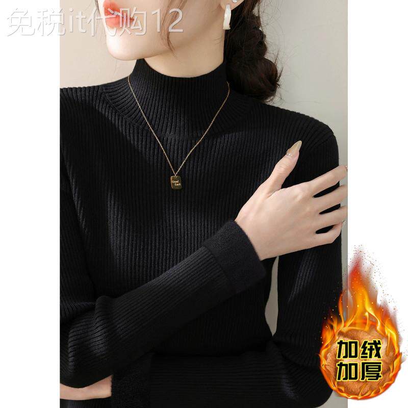 冬季新款2026加绒加厚半高领毛衣黑色内搭打底上衣长袖针织衫女装