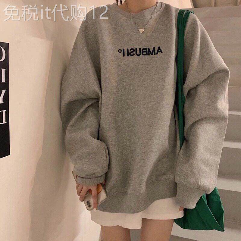 纯棉无帽卫衣女春秋季2026新款大码胖mm气质百搭休闲圆领无帽上衣