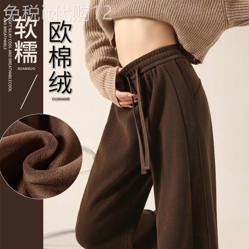 咖色高腰侧拼休闲阔腿裤女秋冬2026年新款小个子加绒运动直筒卫裤