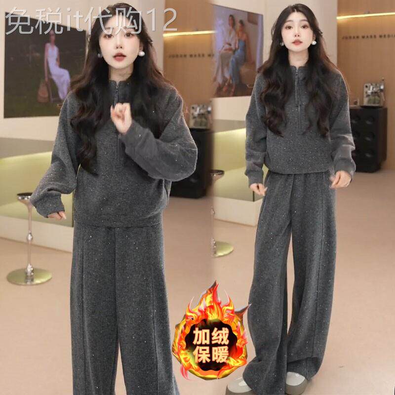 加绒加厚休闲运动套装女秋冬新款韩版洋派连帽运动衫阔腿裤两件套