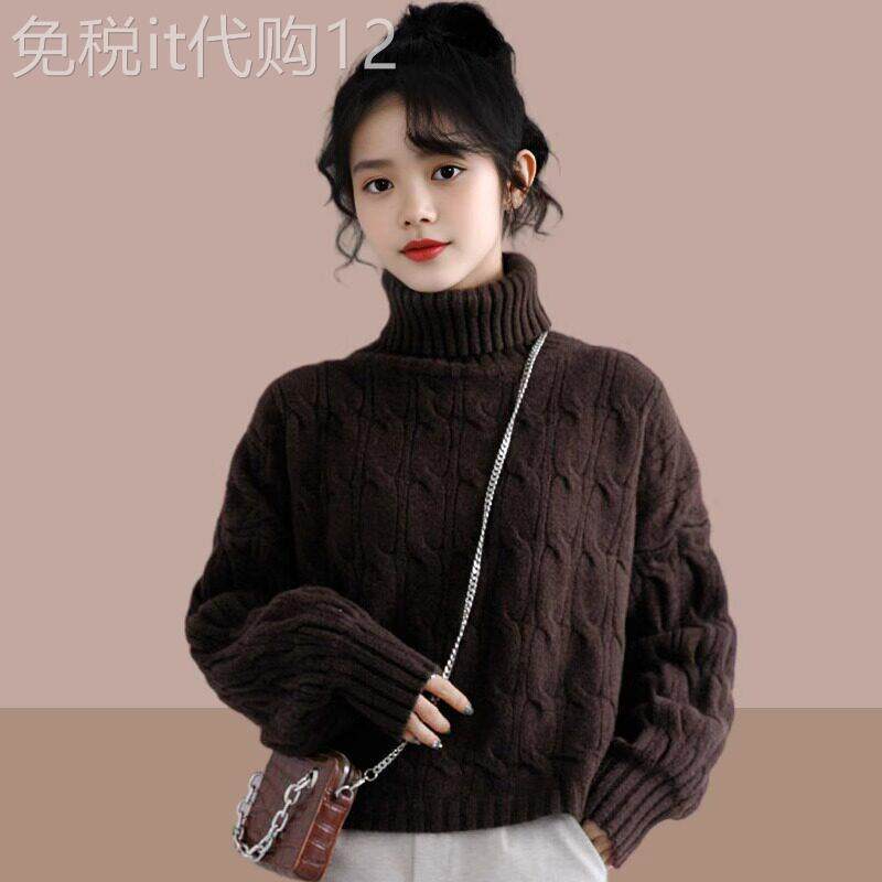 潮牌秋冬季新款女士毛衣针织衫高领上衣短款小个子打底衫洋气时尚