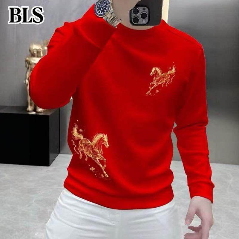 高端本命年红色骏马卫衣男士秋冬季2025新款高级感加绒圆领打底衫