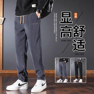 高端雪尼尔休闲裤男秋冬款加厚重磅加绒裤灯芯绒裤子直筒运动卫裤