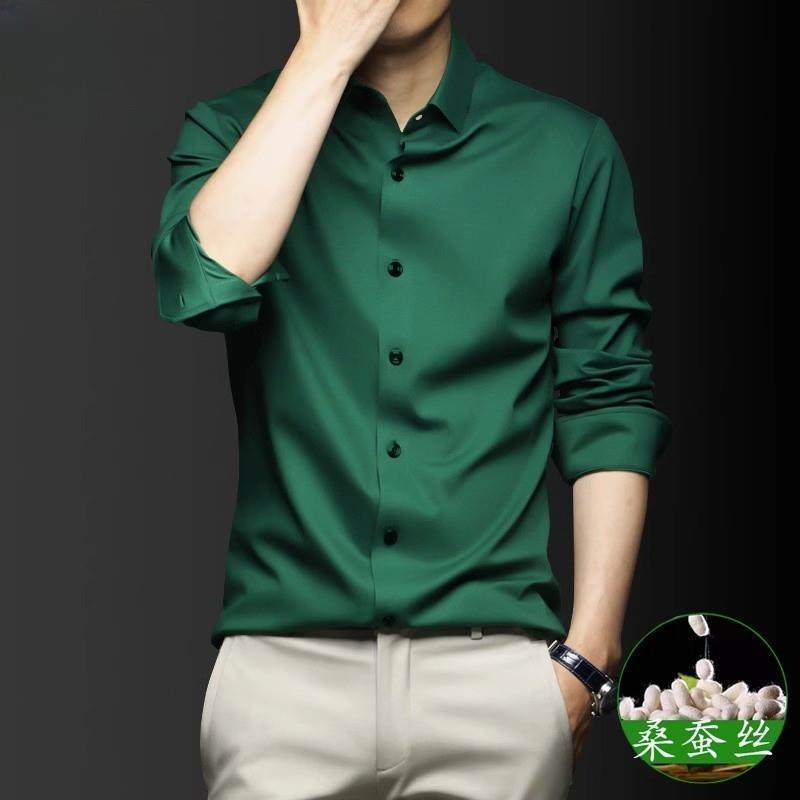 高瑞桑蚕丝衬衫男长袖2024新款轻奢商务垂感品牌免熨烫抗皱衬衫大,男装,衬衫,淘宝优惠券,粉丝福利购,淘宝优惠卷