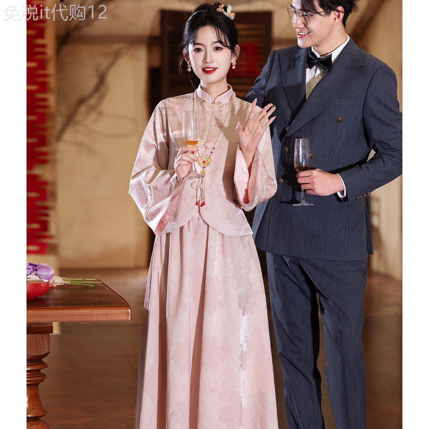新中式敬酒服新娘2026新款粉色旗袍订婚礼服裙套装平时可穿回门服