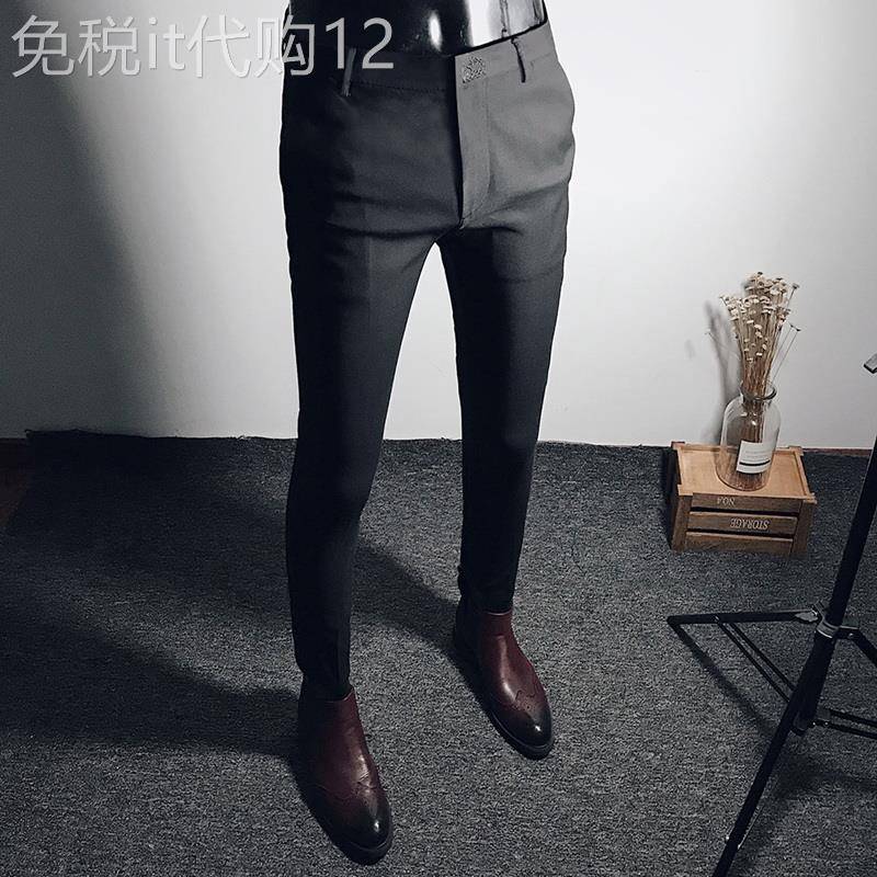 垂感商务西裤男黑色休闲弹力九分小脚裤刺绣青年韩版修身西装裤子
