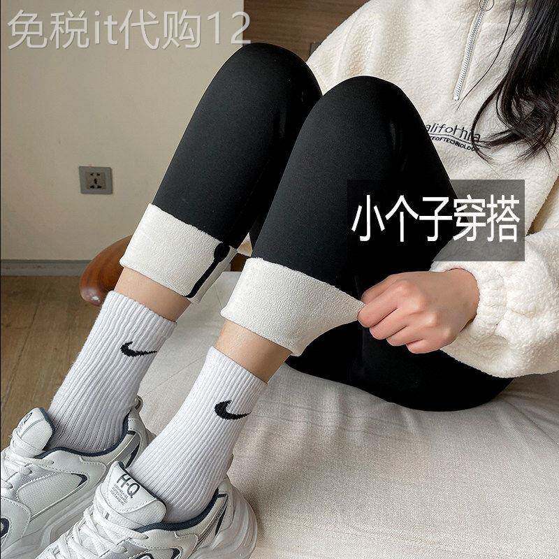 鲨鱼皮打底裤女外穿小个子八分加绒加厚秋冬新款瘦腿收腹提臀瑜伽