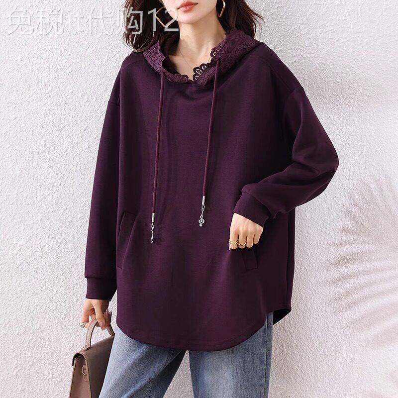 连帽长袖卫衣女春秋装新款宽松大码休闲洋气时尚蕾丝拼接抽绳帽衫