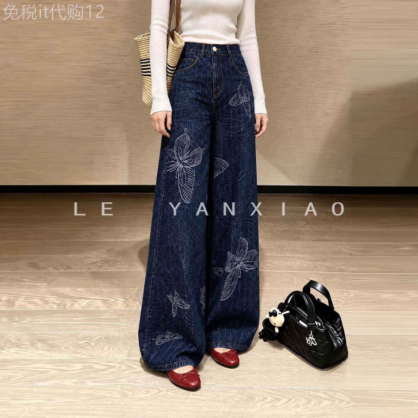 蓝色提花牛仔阔腿裤女2026秋季高腰小个子宽松慵懒松弛直筒长裤子