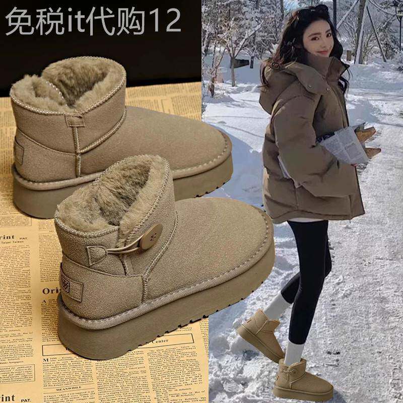香港真皮厚底增高雪地靴女冬季2026新款加绒保暖大棉鞋软底短靴子