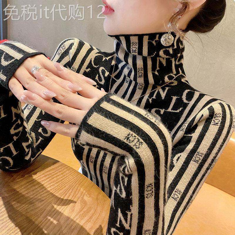 潮牌高领毛衣女打底衫秋冬内搭显瘦洋派时尚修身针织衫长袖上衣
