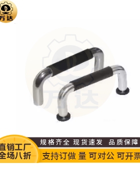 不锈钢拉手XAJ31/36-D10-L80/100/110/120/125/160-H37/60-S/A/P