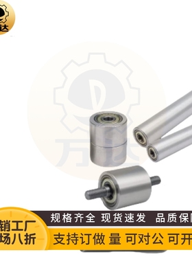 QCC41 QCE32 QCH01 11 12 21 31 51 52 HPH22传送轮D50/25/D38/60