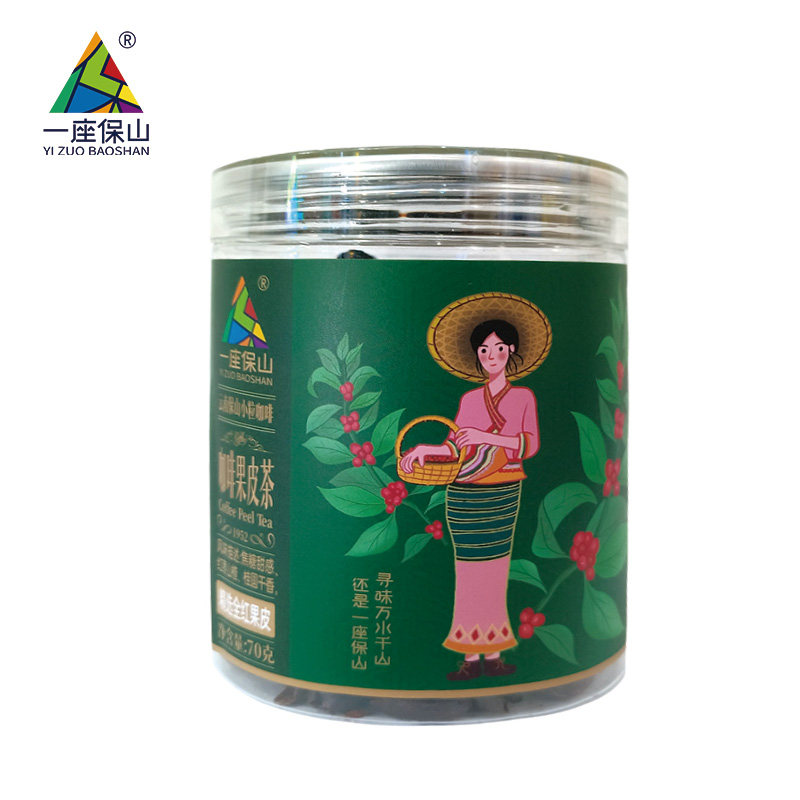 咖啡果皮茶
