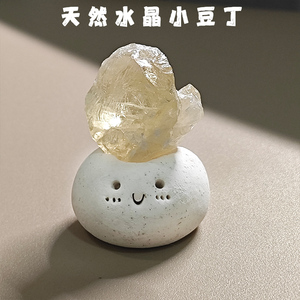 天然水晶原矿石小豆丁可爱书桌工位摆件标本紫黄水晶招财陪伴礼物