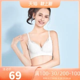 都市丽人 Нижнее белье, комфортный тонкий кружевной бюстгальтер без косточек, сексуальный бюстгалтер