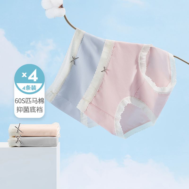 离子细腻高弹都市丽人