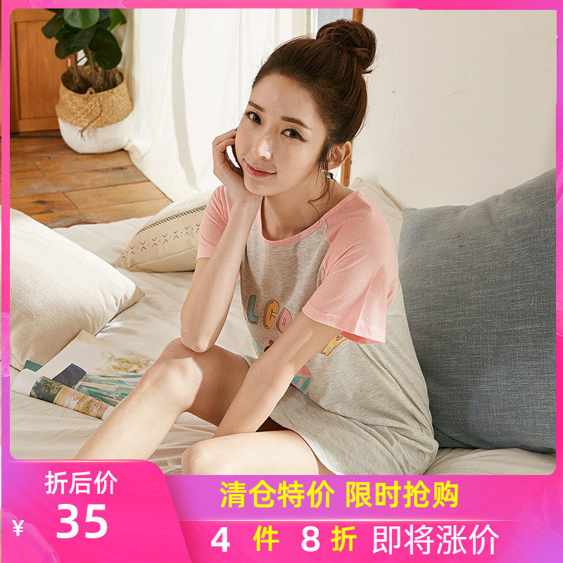 网友分享在meiguo.com的图片