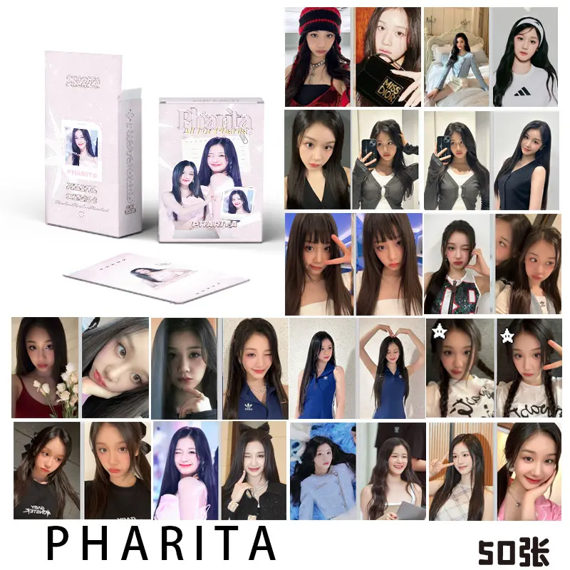 PHARITA小卡盒装50张57x86mmBABY