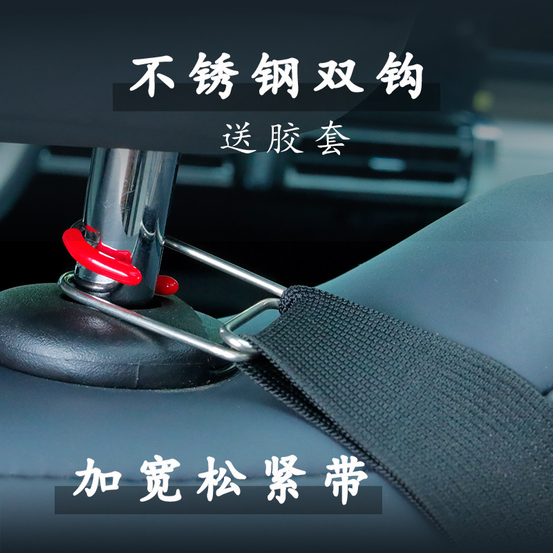 加宽边汽车座椅背中间隔离网袋防儿童车内收纳挡娃扶手箱储物网兜 - 实物图