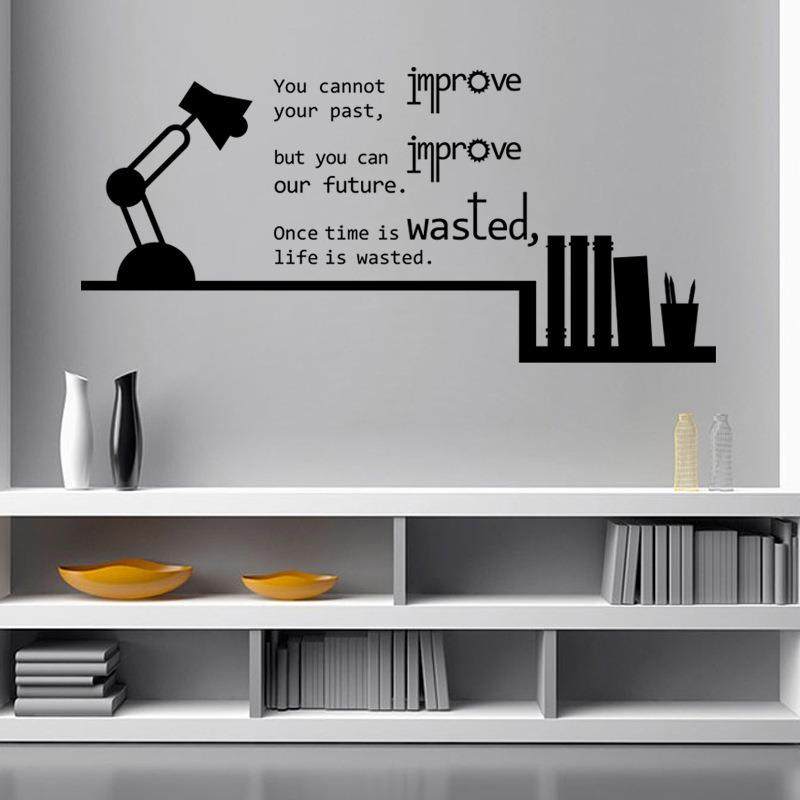 新款直销新款热销5033励志箴言法语客厅墙贴PVC可移除装饰贴纸创,家居饰品,软装墙贴,淘宝优惠券,粉丝福利购,淘宝优惠卷