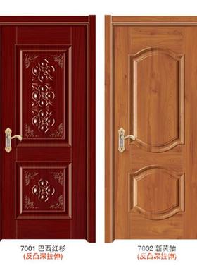 新款直销木门卧室门酒店室内烤漆钢木门套装木门竹木门卫生间门免