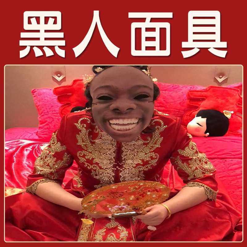 新款直销结婚接亲堵门游戏道具整蛊新郎惩罚伴郎狼牙棒大锤子充气,节庆用品/礼品,堵门/游戏道具,淘宝优惠券,粉丝福利购,淘宝优惠卷