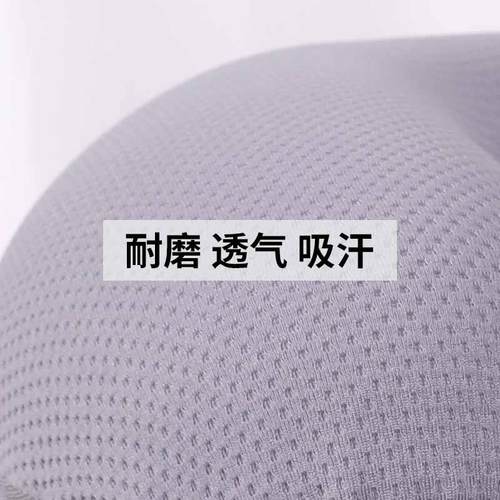 新款直销纯色办公旅行记忆棉U型枕 简约蜂巢布商务护颈枕颈枕