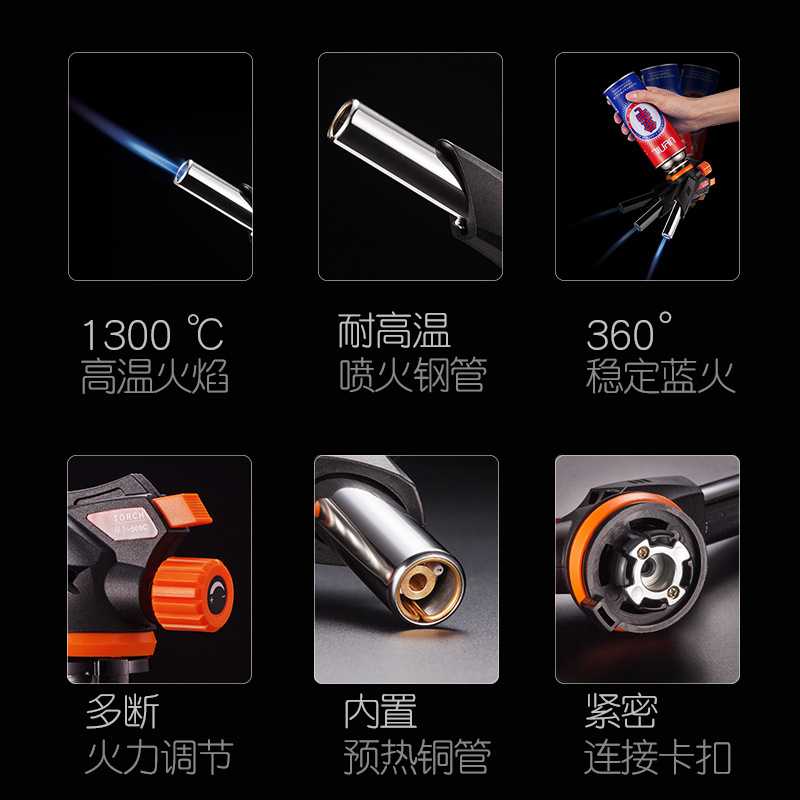 新款直销卡式气喷枪烧猪毛点火器烘焙喷火器焊枪火焰家用喷火枪喷