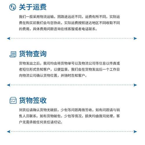 新款直销五金哑黑清漆用透明消光粉透度好展色性好UV油墨 PU里面