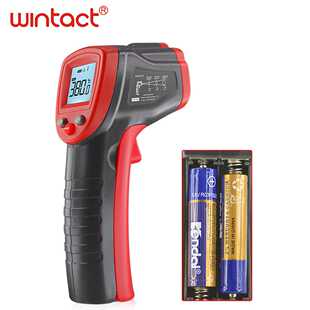 新款直销汇天益WT320红外线测温仪检测器高精度工业温度计厨房手