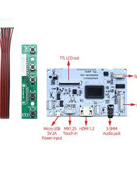 新款直销用于5寸4.3寸ttl40p 800乘480 480乘272液晶屏800816 HDM