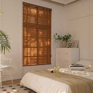 新款直销绍兴窗帘木百叶窗帘卧室办公室隔断百叶帘轻奢升降遮阳木