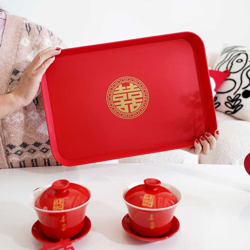 新款直销锁美家居结婚喜盘婚庆托盘圆形新娘敬茶喜字红色盘子塑料
