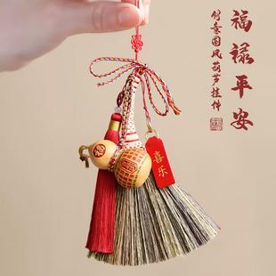 直销乔迁之喜大门挂件装 新款 饰新家入伙进宅用品百福葫芦吉祥新房