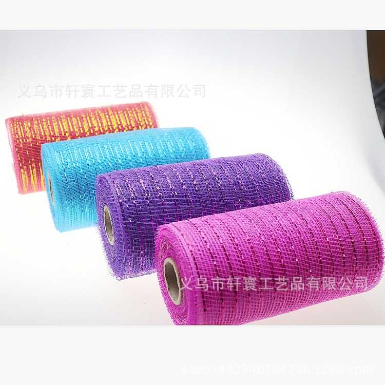 新款直销直供彩带圣诞节装饰网布跨境pp包装网15cm*10码节日礼品