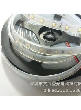 新款直销艾力登3528套管灯带 led灯条灯带24v 60灯自然白
