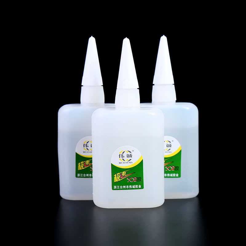 新款直销网红新款快速胶502瞬间胶水高粘胶水补鞋胶水
