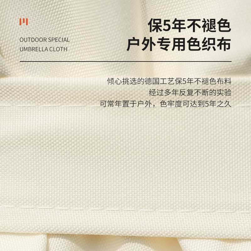 新款直销紫叶庭院伞户外伞户外遮阳伞花园大号太阳伞室外伞罗马伞