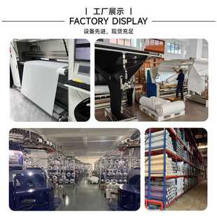 新款直销色丁布水晶缎真丝布料布匹整批绸缎礼盒缎面面料做服装丝