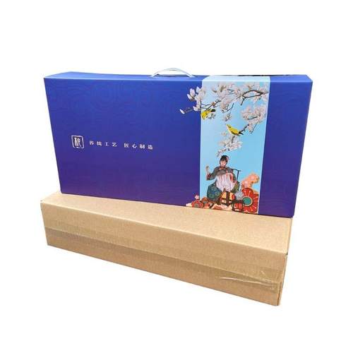 新款直销礼盒套装枕头礼品送礼会销