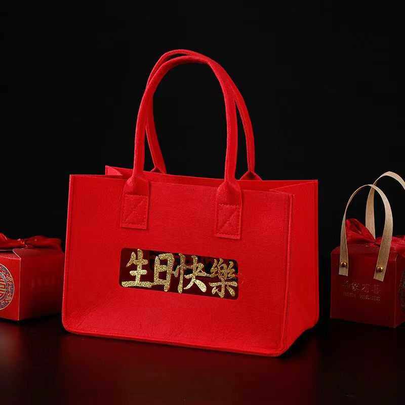 新款直销结婚新娘伴娘回礼中式婚庆礼品袋结婚伴手礼回礼袋毛毡喜,节庆用品/礼品,伴手礼,淘宝优惠券,粉丝福利购,淘宝优惠卷