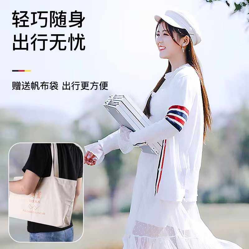 新款直销美派折叠钢琴88键电子琴成人初学幼师儿童乐器入门数码中