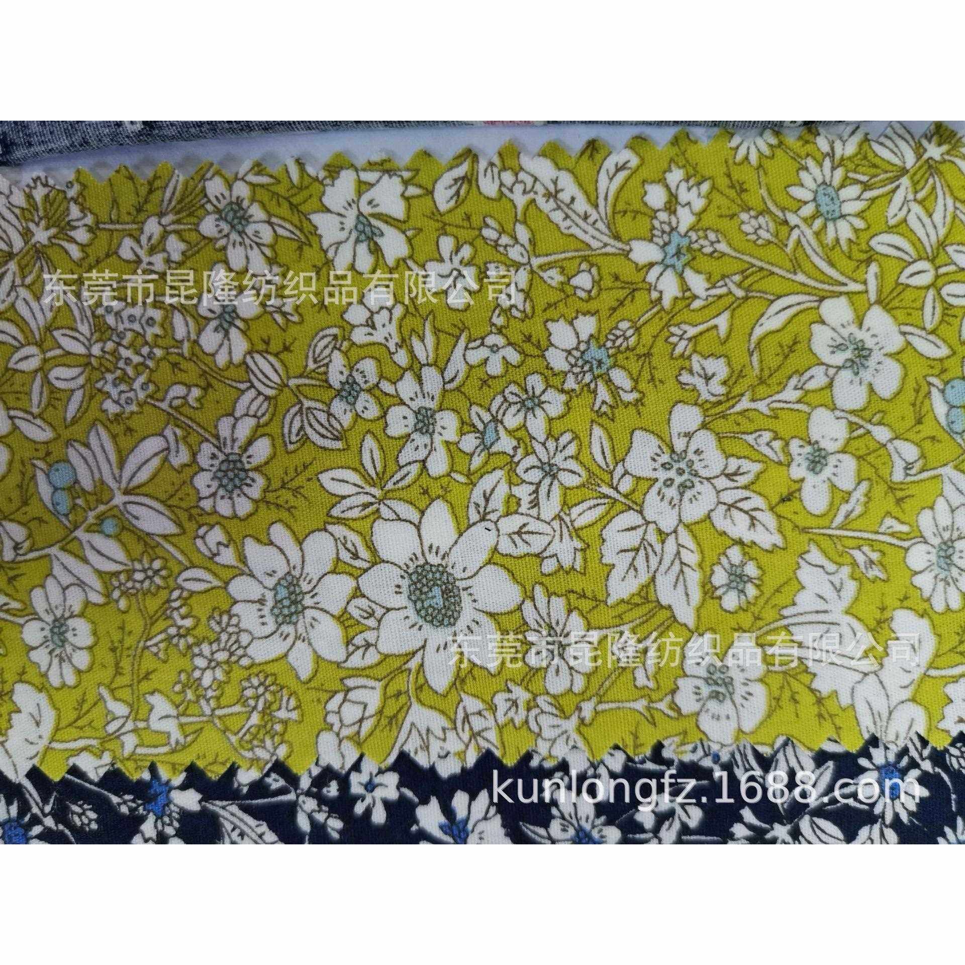 新款直销全棉印花布 简单色系府绸印花 男士衬衣面料 纯棉活性印,纺织面料/辅料/配套,印花面料,淘宝优惠券,粉丝福利购,淘宝优惠卷