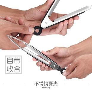 新款直销不锈钢厨房牛扒夹食物夹烧烤夹面包夹煎牛扒夹火锅夹面条